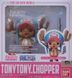 Фігурка Bandai Figuarts ZERO One Piece Tony Chopper Ван Піс Тоні Чоппер 7 см BFZ OP TC 7 BFZ OP TC 7 фото 6