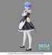 Фигурка Sega Figurizma Re:Zero Rem Жизнь с нуля в альтернативном мире Рем 22 см SF RZ R 22 SF RZ R 22 фото 3