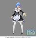 Фигурка Sega Figurizma Re:Zero Rem Жизнь с нуля в альтернативном мире Рем 22 см SF RZ R 22 SF RZ R 22 фото 2