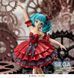Фигурка Sega Вокалоид Мику Хацунэ Vocaloid Hatsune Miku 19 см S V HM E 19 2571082422 фото 7