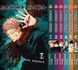 Комплект Манги Yohoho Print Магическая битва Jujutsu Kaisen Том с 01 по 06 YP SFSET 02 YP SFSET 02 фото 1
