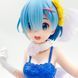 Фигурка Taito Re Zero&nbsp;Жизнь в альтернативном мире с нуля Rem&nbsp;Рэм 23 см RZ R 235 RZ R 235 фото 2