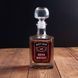 Графин "Keep calm and drink whiskey", англійська, Крафтова коробка MO8055002859469 фото 1