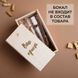 Коробка для бокала пива "Конструктор" персонализированный BD-box-38 фото 4