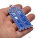 Кулон GeekLand Тардіс Лікар Хто Tardis Doctor Who DW 20.5.225 DW 20.5.225 фото 1