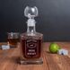 Графин "Keep calm and drink whiskey", англійська, Крафтова коробка MO8055002859469 фото 2
