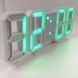 Світлодіодний цифровий годинник White оclock (зелені цифри) 1808509136 фото 1
