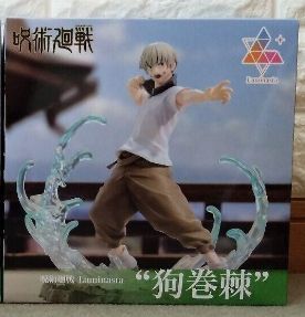 Фигурка Sega Luminasta Магическая Битва&nbsp;Инумаки Тоге&nbsp;Jujutsu Kaisen&nbsp;Inumaki Toge 16 см SL KS IT SL KS IT фото