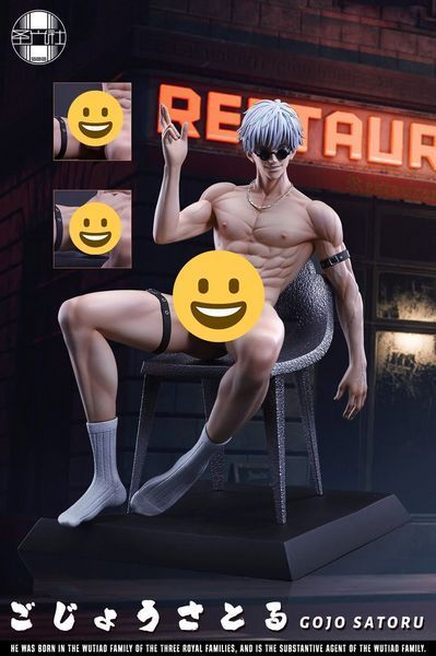 Оригинальная фигурка 18+ SGS Studio Магическая битва Годжо Сатору Jujutsu Kaisen Gojo Satoru 22 см SGS S JK GS 2381409868 фото