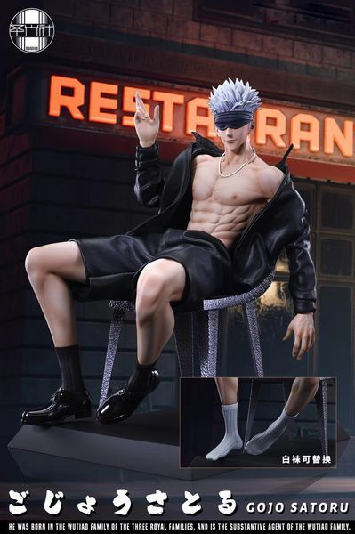 Оригинальная фигурка 18+ SGS Studio Магическая битва Годжо Сатору Jujutsu Kaisen Gojo Satoru 22 см SGS S JK GS 2381409868 фото