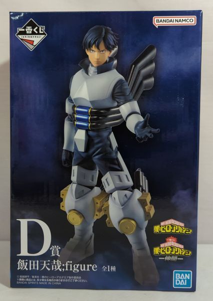Фігурка Banpresto My Hero Academia&nbsp;Tenya Iida Моя геройська академія Тенья Іда 16 см B MHA TI B MHA TI фото