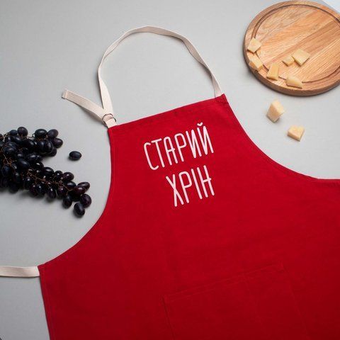Фартук "Старий хрін", красный 2603838450 фото