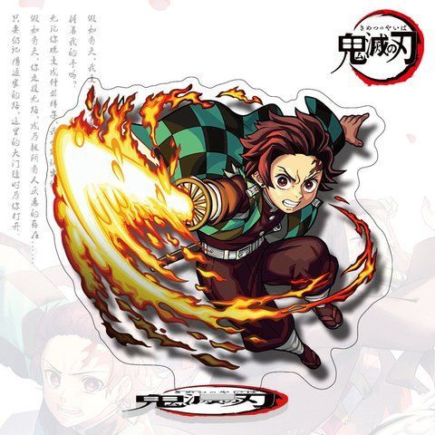 Акриловая фигурка Клинок, рассекающий демонов Demon Slayer: Kimetsu no Yaiba CH AK DS 06 CH AK DS 06 фото