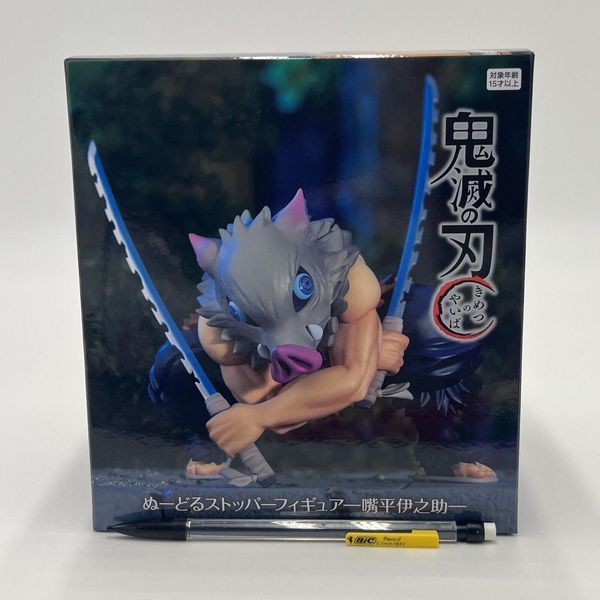 Фигурка&nbsp;FuRyu&nbsp;Клинок рассекающий демонов Demon Slayer&nbsp;Иноске Хашибира&nbsp;Hashibira Inosuke 16 см FR DS HI FR DS HI фото