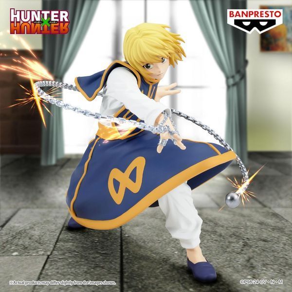 Фигурка Bandai Spirits Хантер х Хантер Курапика Hunter x Hunter Kurapika 13 см BS HH K 13 BS HH K 13 фото