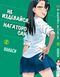 Комплект Манги Bee's Print Не издевайся, Нагаторо сан Please don't bully me,Nagatoro с 1 по 5 том BP PDBSET 01 BP PDBSET 01 фото 3