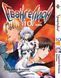 Комплект Манги Bee's Print Евангелион Evangelion Том 08 по 14 BP EVASET 03 BP EVASET 03 фото 4
