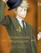 Комплект Манги Bee's Print Патриотизм Мориарти Yuukoku no Moriarty Том с 01 по 10 BP YNMSET 01 M YNMSET 01 фото 3