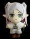 Мягкая игрушка Фрирен 20 см Sousou no Frieren SF F 2418269976 фото 1