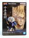 Фигурка Bandai Spirits Наруто Тобирама Сенджу NARUTO Senju Tobirama 16 см BS N ST 16 2553549639 фото 9