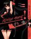 Комплект Манги Bee's Print Убийца Акамэ! Akame ga KILL! с 01 по 05 BP AGKSET 01 BP AGKSET 01 фото 2
