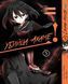 Комплект Манги Bee's Print Убийца Акамэ! Akame ga KILL! с 01 по 05 BP AGKSET 01 BP AGKSET 01 фото 6