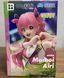 Фигурка Sega Вокалоид Cекай Момои Айри Vocaloid Project Sekai Momoi Airi 15 см S V MA 15 2605907405 фото 6