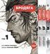Комплект Манги Bee's Print Бродяга Vagabond Том з 01 по 03 BP VBDSET 02 BP VBDSET 02 фото 1