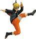 Фигурка Bandai Spirits Naruto Naruto Uzumaki Наруто Наруто Узумаки 14 см BS B N NU 14 BS B N NU 14 фото 1