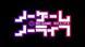 Кружка Без игры жизни нет No Game No Life NGNL 02.25 1757905248 фото 4