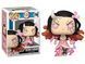 Фигурка Funko Pop Фанко Поп Клинок рассекающий демонов Незуко Камадо Demon Slayer Nezuko Kamado 10 см FP DS N 2537108004 фото 1