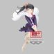 Фігурка&nbsp;Bandai Spirits Канао Цуюрі Kanao Tsuyuri Клинок розсікаючий демонів Demon Slayer 14 см BS KT DS 01 14 BS KT DS 01 14 фото 3