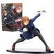 Фігурка Taito Кугісакі Нобара Kugisaki Nobara Магічна битва Jujutsu Kaisen 15.0 см WST JK KN 236 WST JK KN 236 фото 1