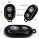 Bluetooth-комплекс для телефона, селфі-палиці, штатива 124771 фото 2