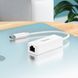 Кабель адаптор Hoco UA22 Type-C to Ethernet RJ45 100Mbps white 127735 фото 2