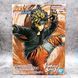 Фигурка Bandai Spirits Naruto Naruto Uzumaki Наруто Наруто Узумаки 14 см BS B N NU 14 BS B N NU 14 фото 10