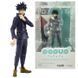 Фігурка Good Smile Company Магічна битва Мегумі Фушигуро Jujutsu Kaisen Megumi Fushiguro 18 см WST JK MF WST JK MF фото 1