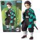 Фігурка Sega&nbsp;Танджиро Комада Клинок розсікаючий демонів Tanjiro Demon Slayer 19см F DS TK 19 WST F DS TK 19 фото 1