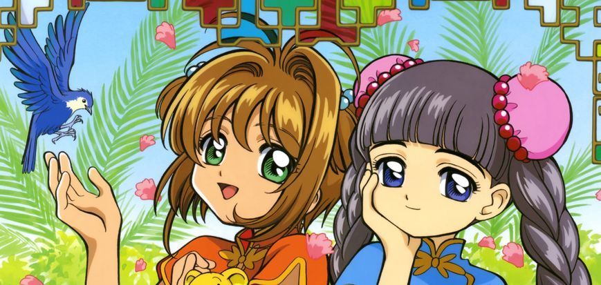 Кружка GeekLand&nbsp;Card Captor Sakura Сакура CCS 02.12 1757923436 фото