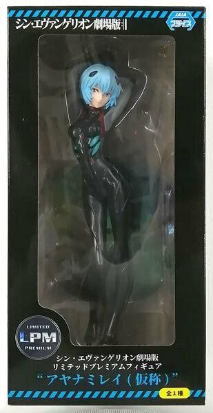 Фигурка Sega Аянами Рей ЕВА&nbsp;Евангелион Rei Ayanami Evangelion&nbsp;Limited Premium 25 см&nbsp;WST EVA 22.254 WST EVA 22.254 фото