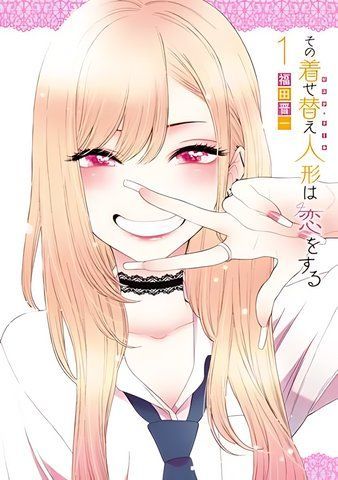 Манга Square Enix Ця фарфорова лялька закохалася Sono Bisque Doll wa Koi wo Suru японською мовою 1 том 2829302730 фото