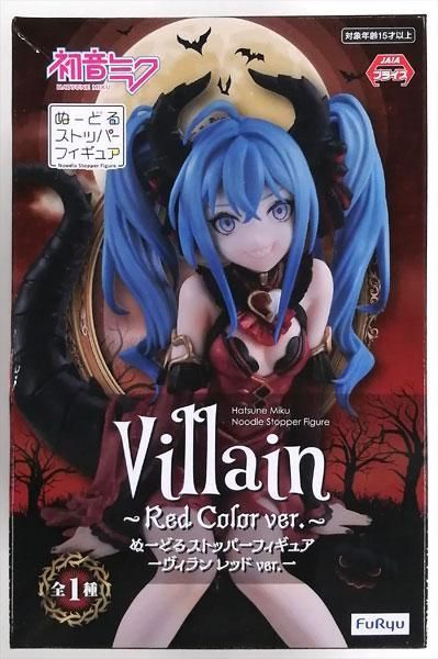 Фигурка FuRyu Noodle Вокалоид Хацунэ Мику Vocaloid Hatsune Miku 14 см F N V HM 14 3046725566 фото