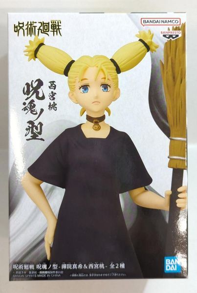 Фігурка&nbsp;Bandai Spirits Момо Нісімія Momo Nishimiya&nbsp;Магічна битва Jujutsu Kaisen 15 см BS MH JK BS MH JK фото
