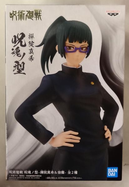 Фігурка&nbsp;Bandai Spirits Jujutsu Kaisen&nbsp;Maki Zenin&nbsp;Магічна битва Макі Зенін 16 см&nbsp;BS JK MZ BS JK MZ фото