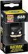 Фігурка брелок Funko Pop ДС Бетмен DC Batman 4 см FP DC B 65 2607257076 фото 3