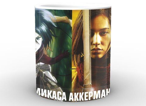Кружка Geek Land Attack on Titan Атака Титанов микасса AT.02.13 AT.02.13 фото
