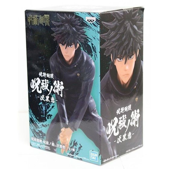 Фігурка&nbsp;Banpresto&nbsp;Мегумі Като Megumi&nbsp;Katou Магічна битва Jujutsu Kaisen 15.0 см&nbsp;WST JK MK 245 WST JK MK 245 фото