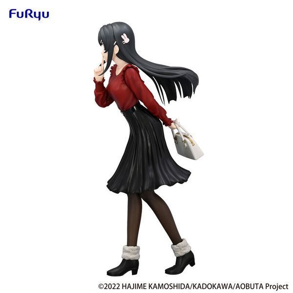 Фігурка FuRyu Цей дурний свин Маї Сакурадзіма Rascal Does Not Dream Mai Sakurajima 21 см F RDND M 21 2553549623 фото