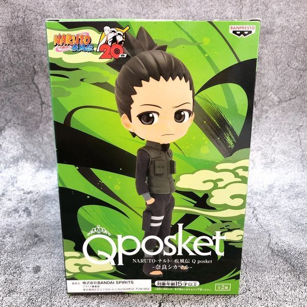 Фигурка Bandai Spirits Q posket Naruto Nara Shikamaru Наруто Шикамару Нара 14 см BS Q N NS 14 A BS Q N NS 14 A фото