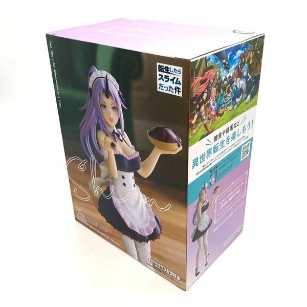 Фігурка Bandai Про моє переродження в слиз Шіон Shion 18 см WST TT S001 WST TT S001 фото